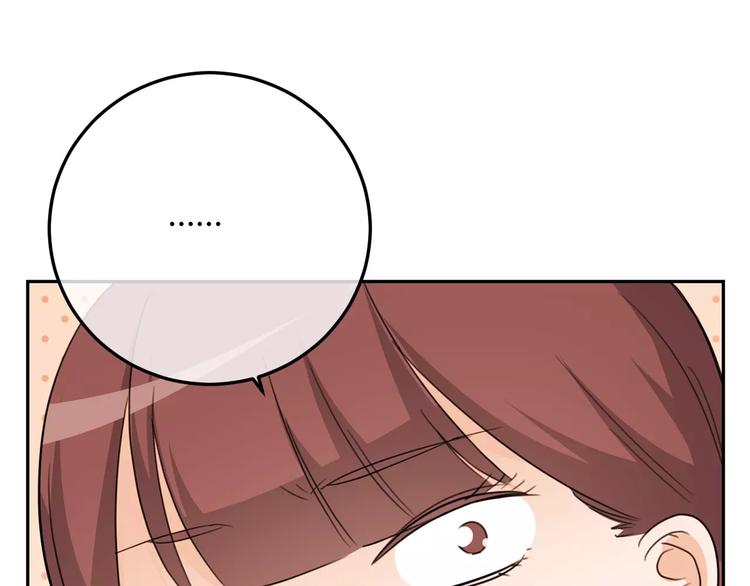 第36话 退学？？(1/3)-第119话