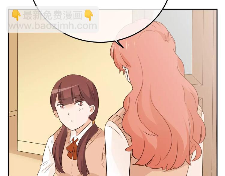 第36话 退学？？(1/3)-第119话