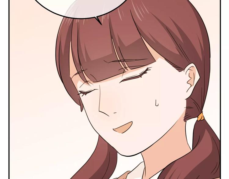第36话 退学？？(1/3)-第119话