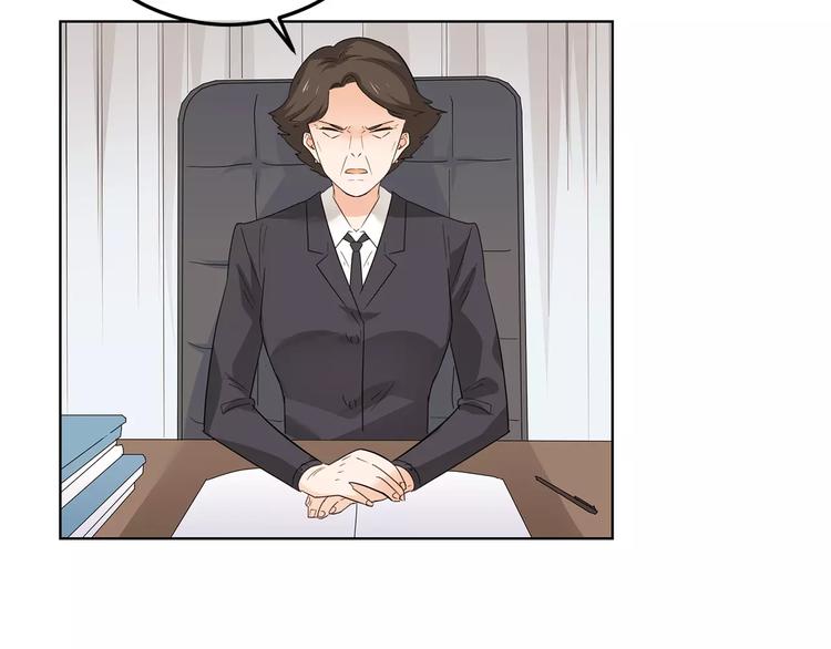 第36话 退学？？(1/3)-第119话