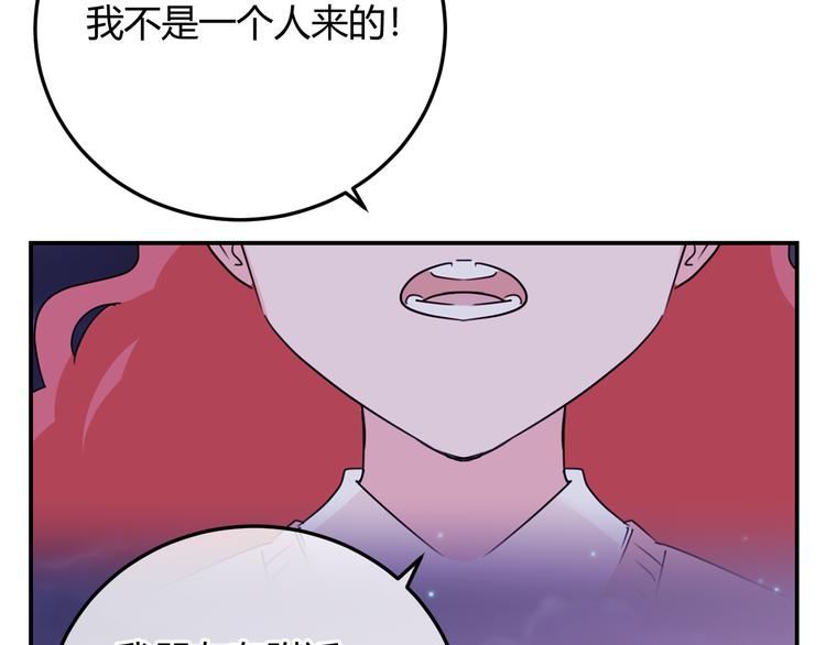 第38话 对峙(1/5)-第121话