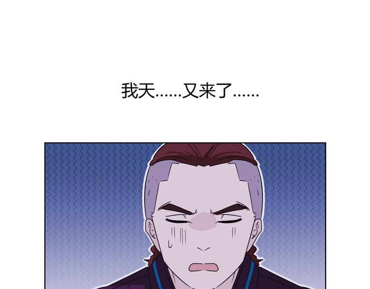 第38话 对峙(1/5)-第121话