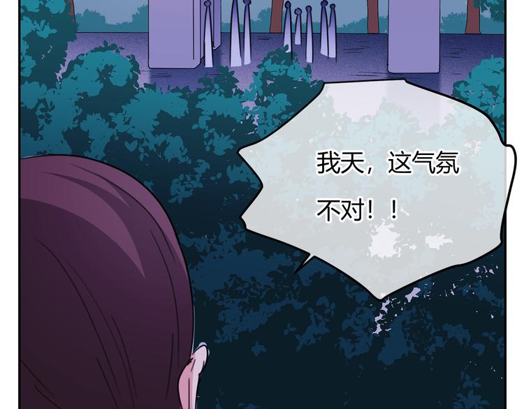 第38话 对峙(1/5)-第121话