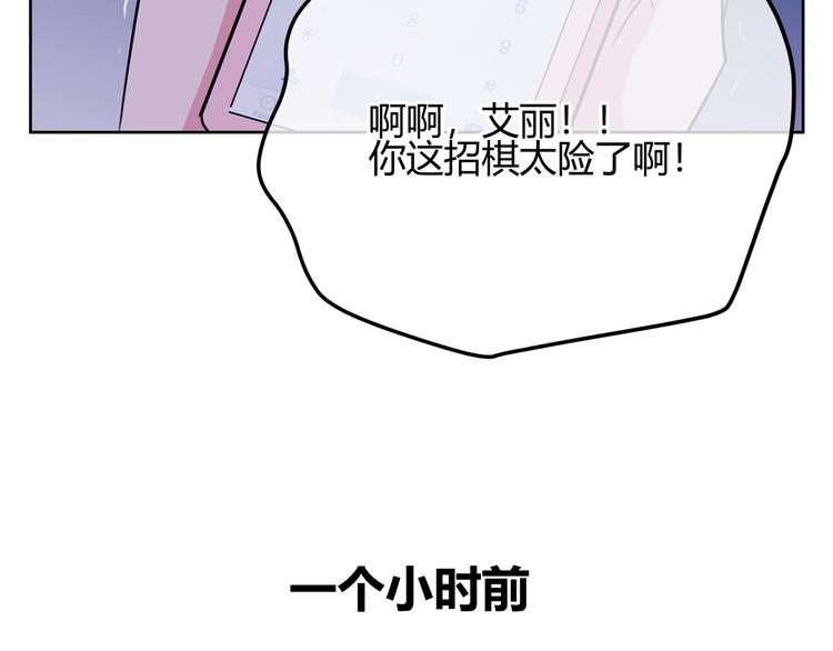 第38话 对峙(1/5)-第121话
