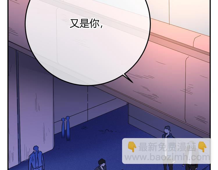 第38话 对峙(1/5)-第121话