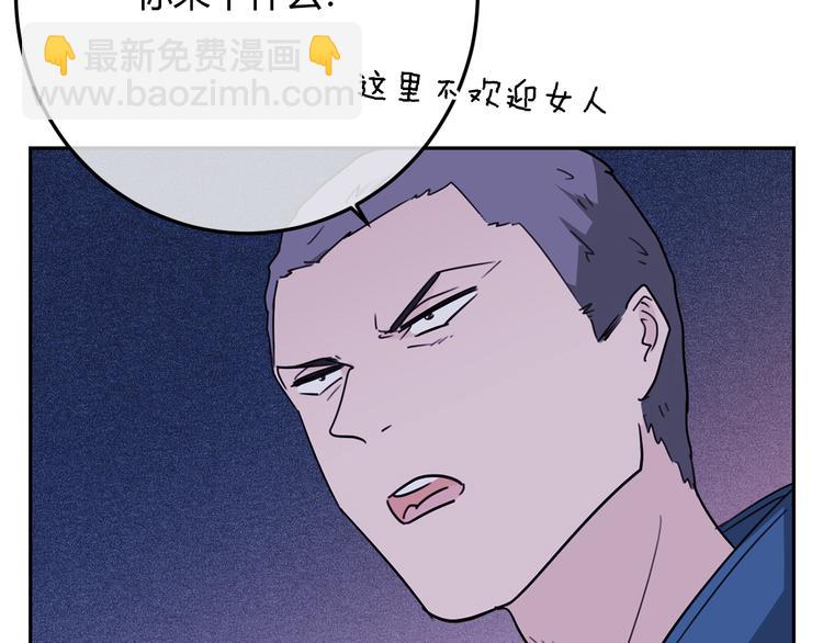 第38话 对峙(1/5)-第121话