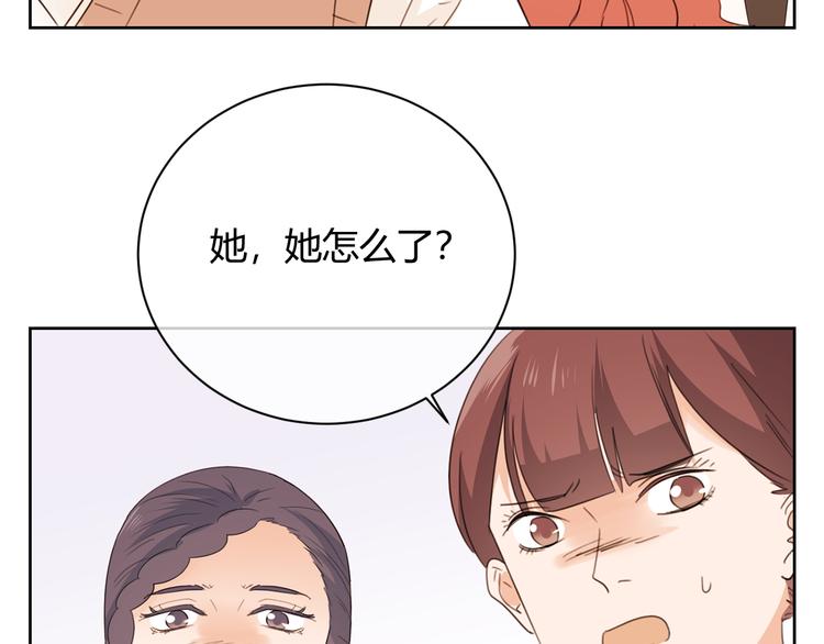 第40话 下跪(1/2)-第123话