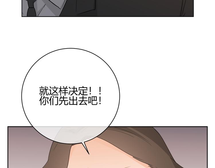 第40话 下跪(1/2)-第123话