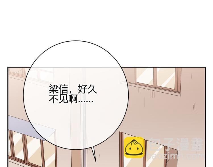第40话 下跪(1/2)-第123话