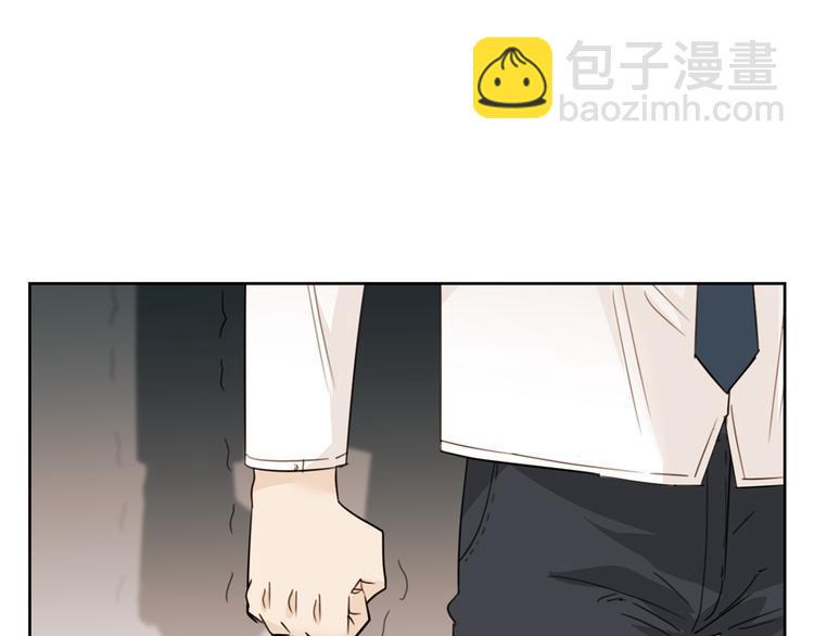第40话 下跪(1/2)-第123话