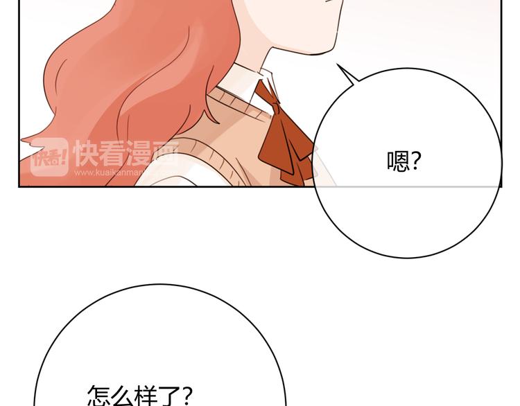 第44话 房间(1/2)-第127话