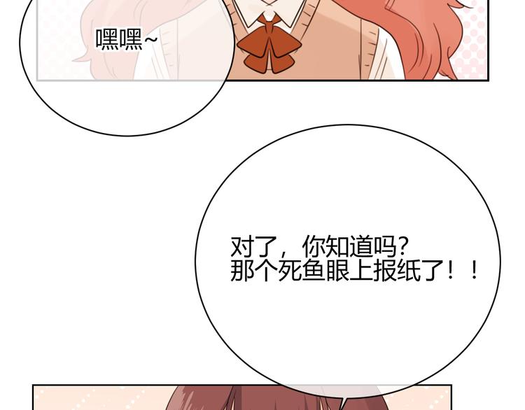 第44话 房间(1/2)-第127话