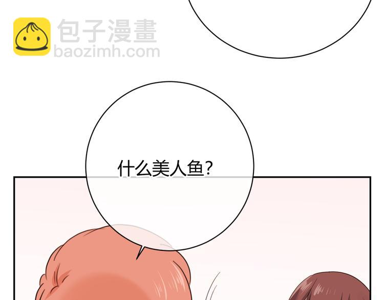 第44话 房间(1/2)-第127话