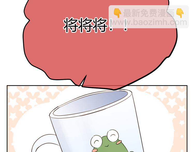 第44话 房间(1/2)-第127话