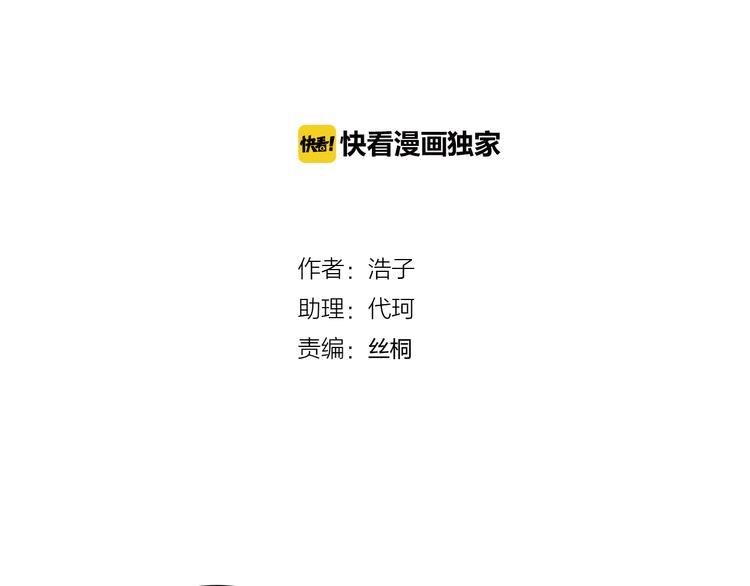 第44话 房间(1/2)-第127话