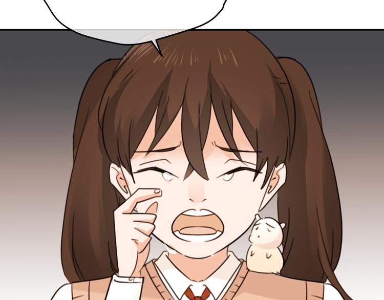 第46话 仓鼠的秘密(1/3)-第129话