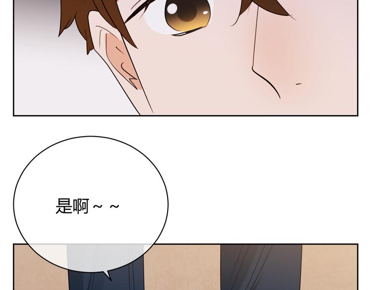 第48话 错事(1/3)-第131话