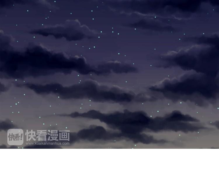 第48话 错事(1/3)-第131话