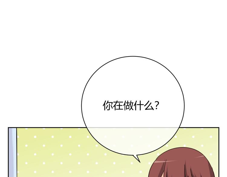 第48话 错事(1/3)-第131话