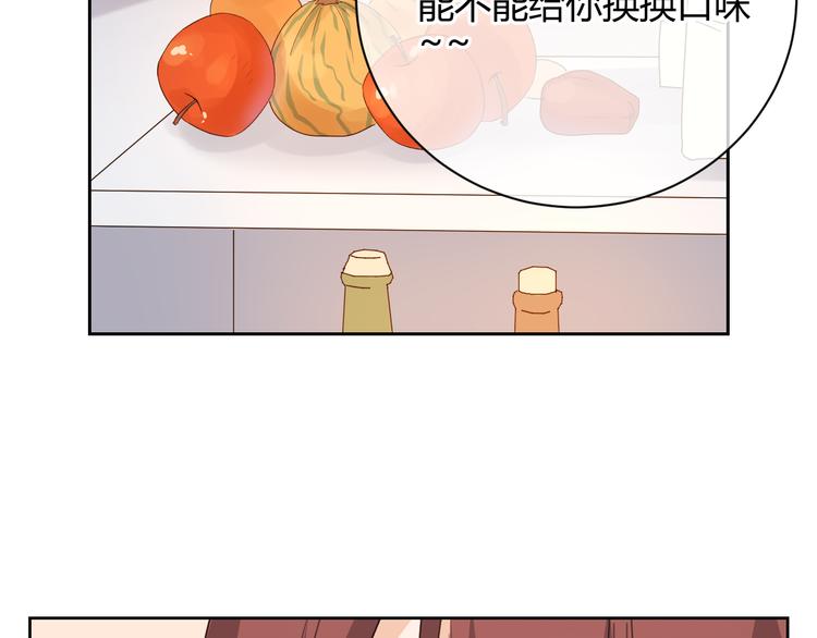 第48话 错事(1/3)-第131话