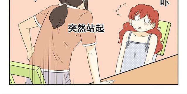 第15话 艾丽的妈妈-第15话