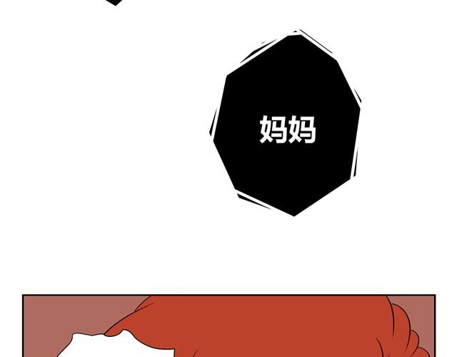 第15话 艾丽的妈妈-第15话
