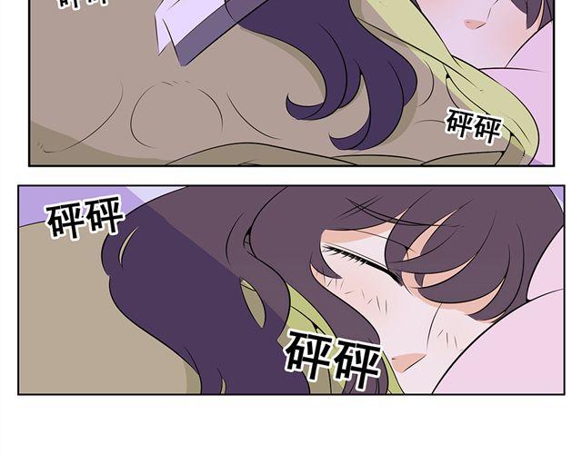 第21话 心跳到，无法呼吸-第21话