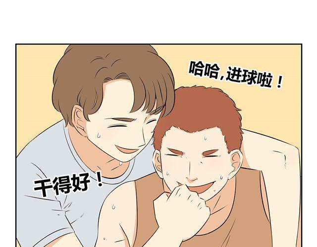 第21话 心跳到，无法呼吸-第21话