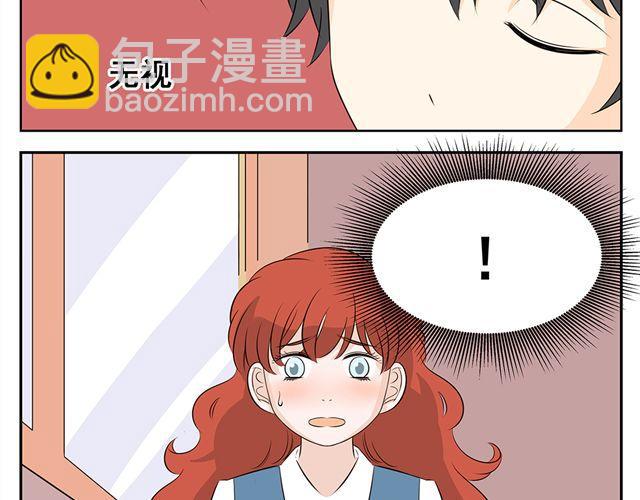 第31话 明明很想跟大家解释-第31话