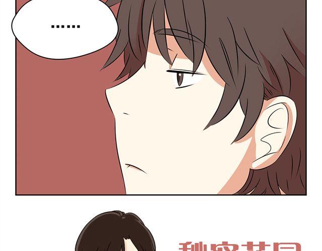 第31话 明明很想跟大家解释-第31话