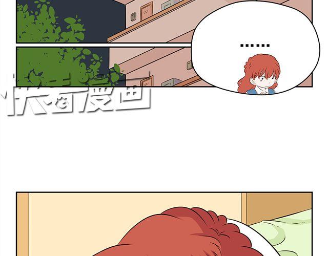 第31话 明明很想跟大家解释-第31话