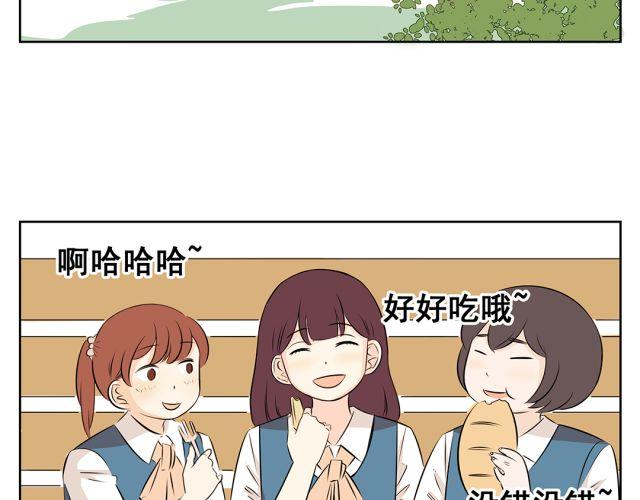 第35话 我要向你们证明我不是小偷！-第35话