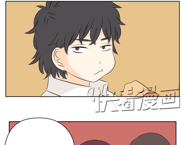 第35话 我要向你们证明我不是小偷！-第35话