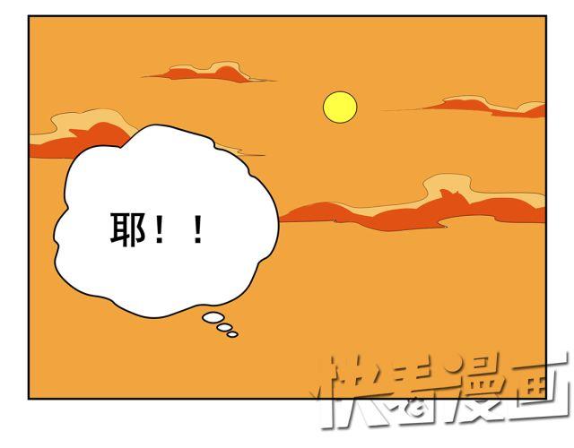 第37话 &ldquo;偷窃&rdquo;事件终于有了转机！(1/2)-第37话