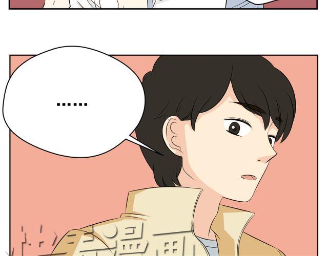 第39话 我不想再让你为难(1/2)-第39话