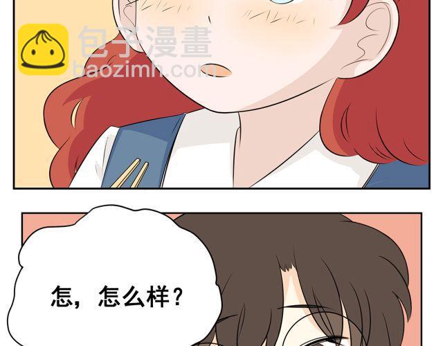 第39话 我不想再让你为难(1/2)-第39话