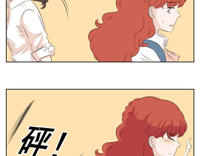 第39话 我不想再让你为难(1/2)-第39话