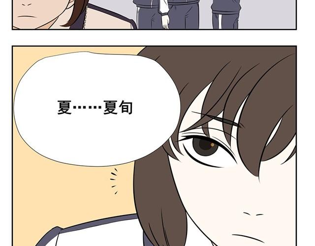 第5话 除了她，我的确没有任何朋友-第5话