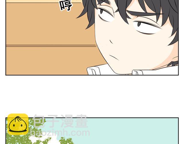 第41话 如果你不答应我！我就&hellip;&hellip;-第41话