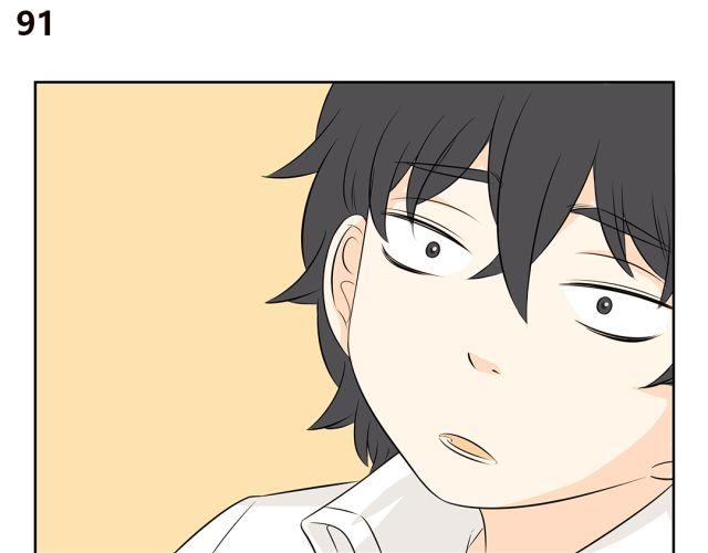 第41话 如果你不答应我！我就&hellip;&hellip;-第41话