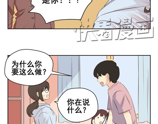 第43话 想法(1/2)-第43话