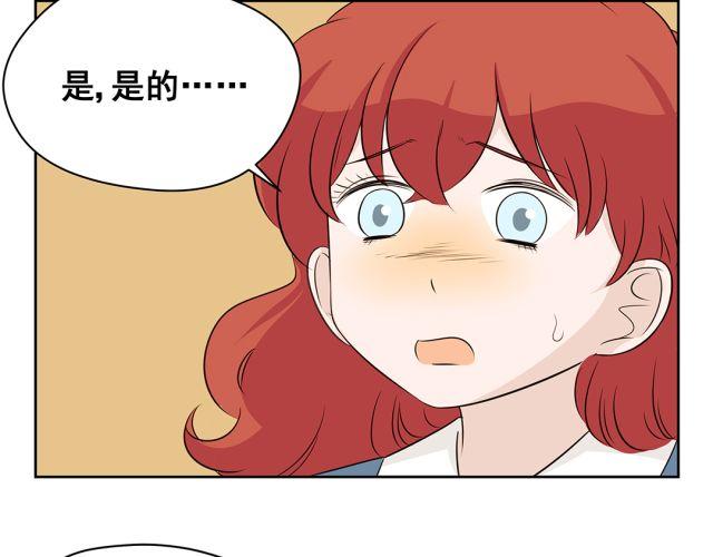 第43话 想法(1/2)-第43话