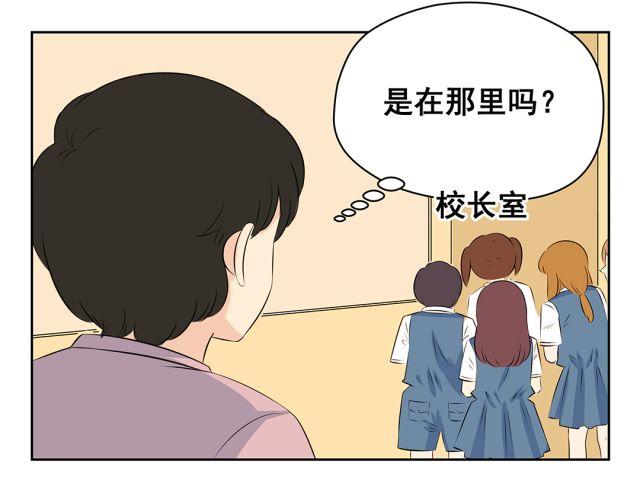 第43话 想法(1/2)-第43话