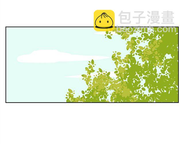 第45话 他知道了我的秘密-第45话