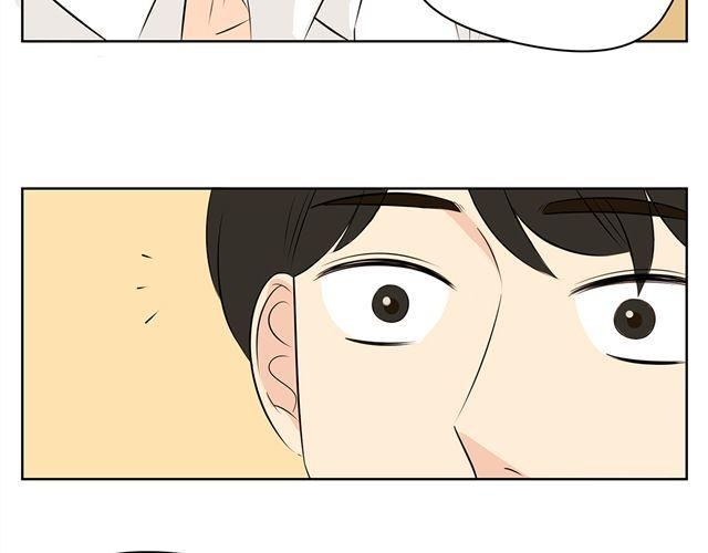 第45话 他知道了我的秘密-第45话