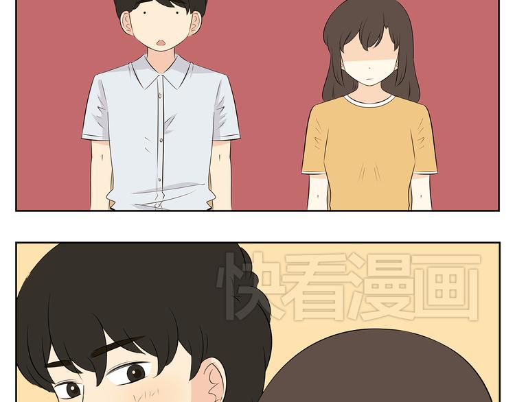 第47话 我们之间没有机会了吧-第47话