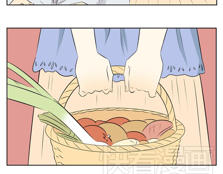 第47话 我们之间没有机会了吧-第47话