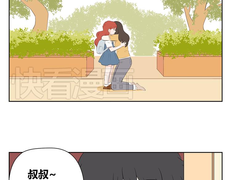 第49话 反正我也习惯了一个人-第49话