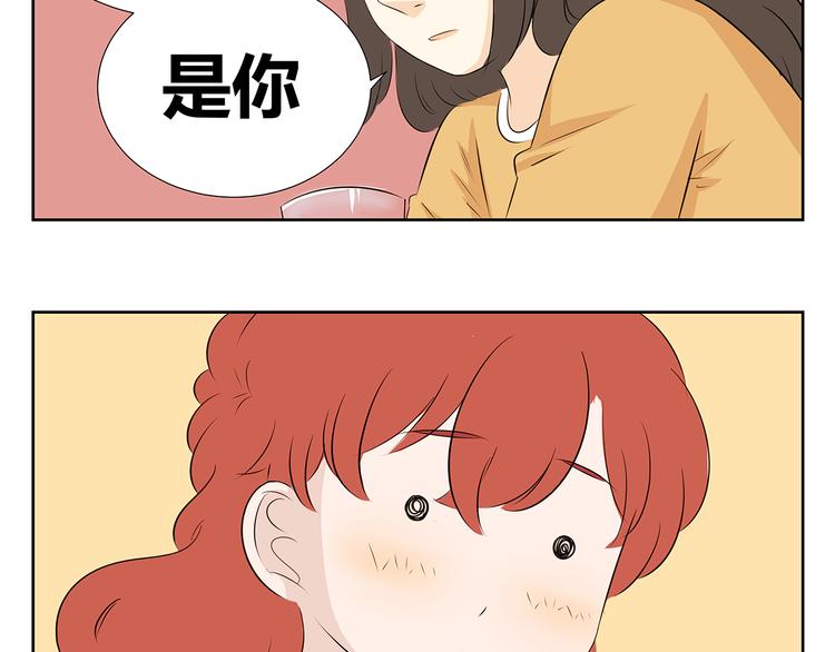 第49话 反正我也习惯了一个人-第49话