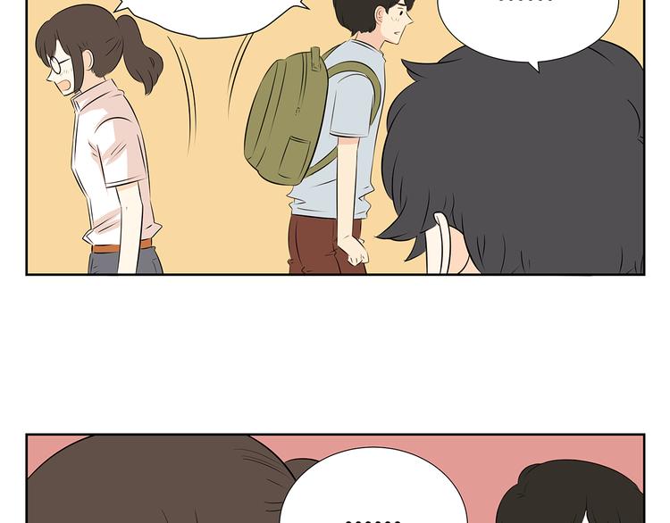 第53话 分不清是爱情还是憧憬(1/2)-第53话